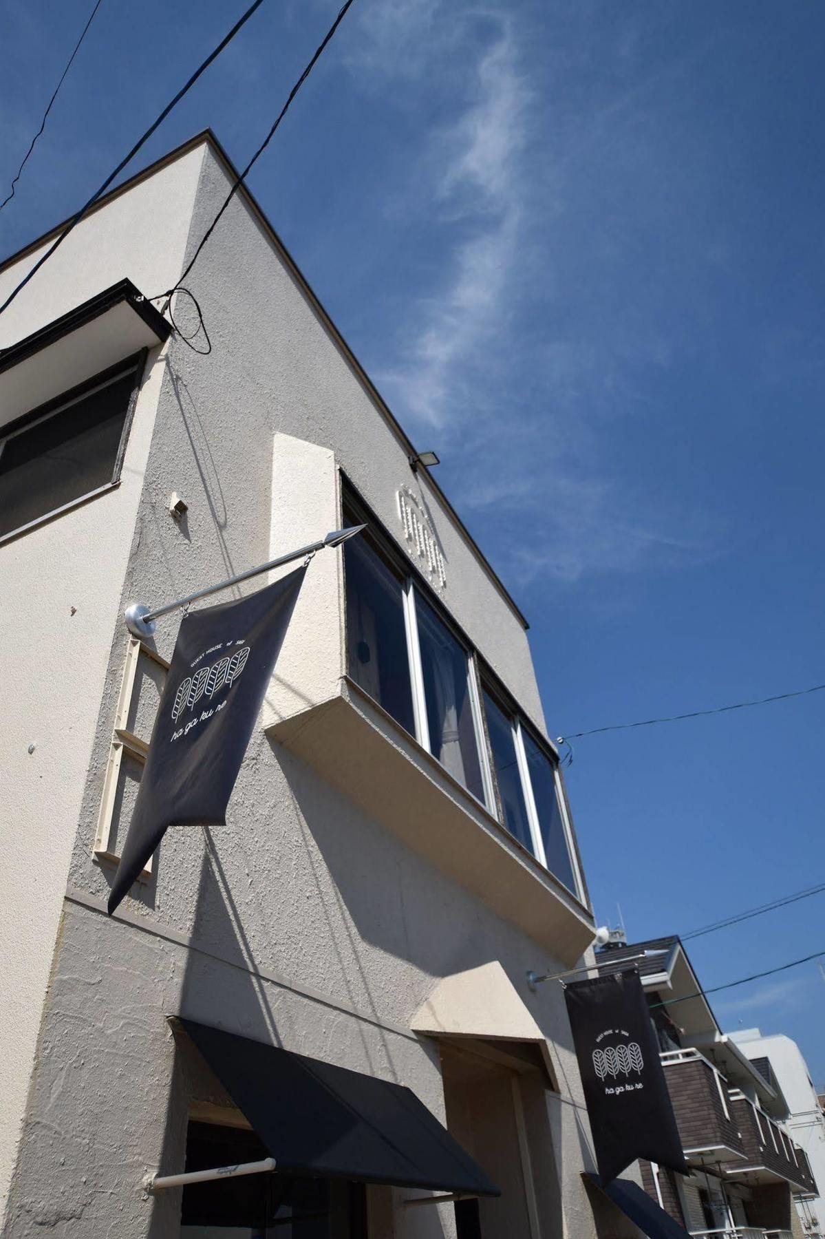Saga International Guesthouse Hagakure Exterior photo